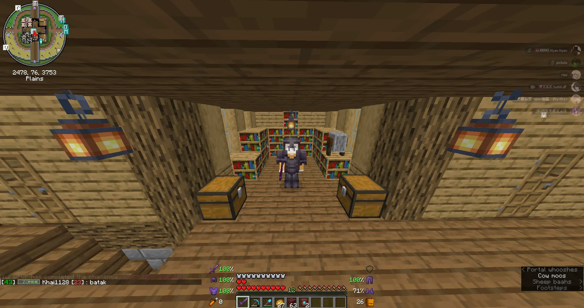 Screenshot by Kaizen