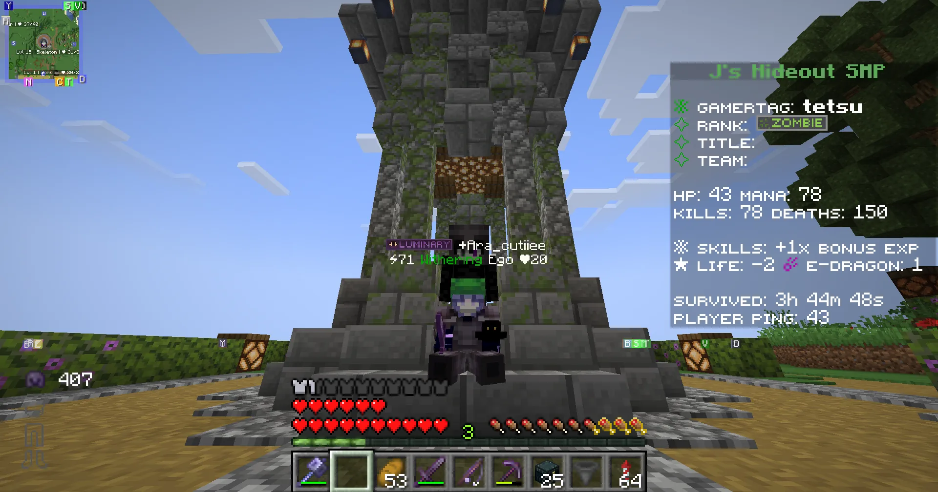 Screenshot by Dash