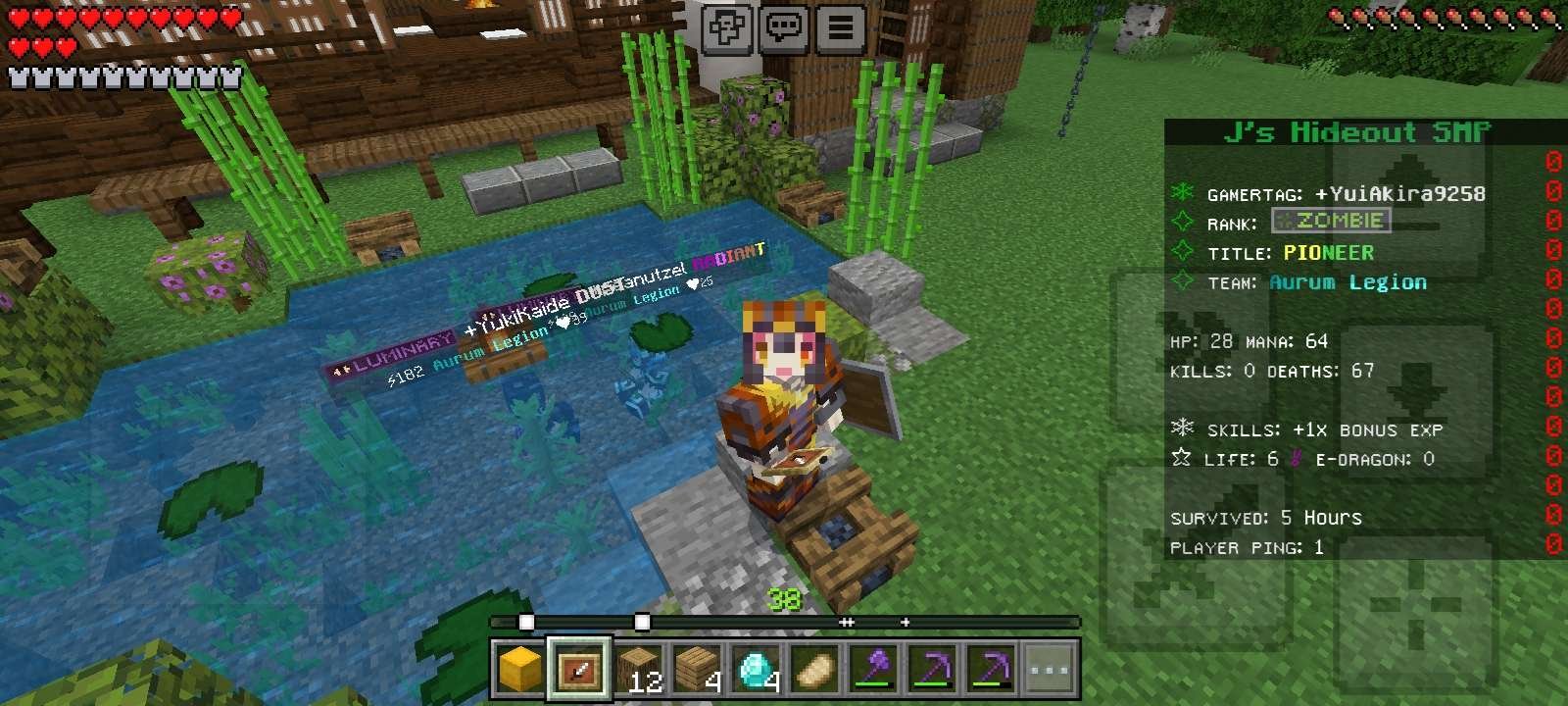 Screenshot by Deleted User