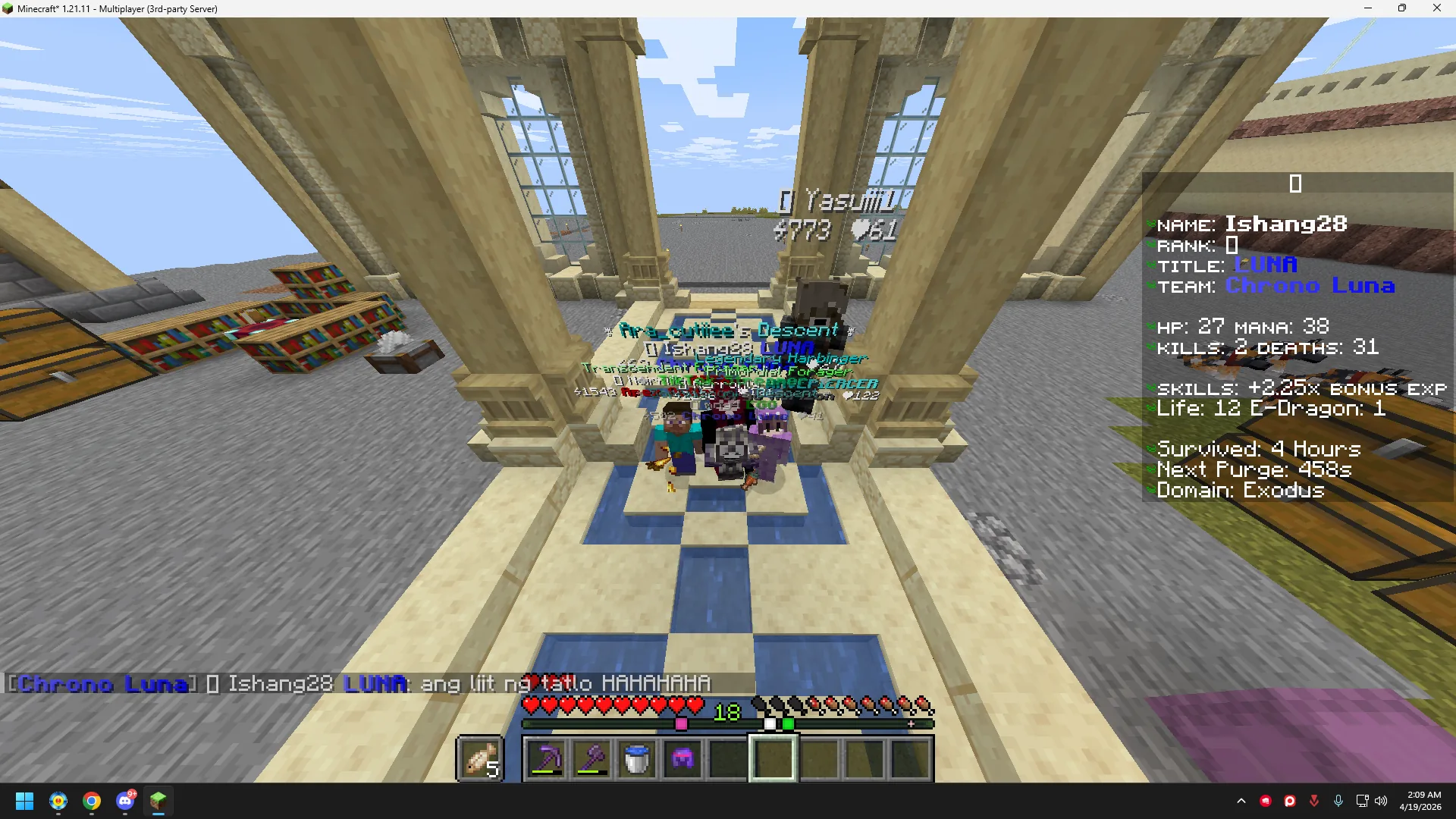 @Silent_Sinclair @NoirrMC @Yasuiii1 @Aerronly HAHAHAHAHAHAHA anong skin yan ya?