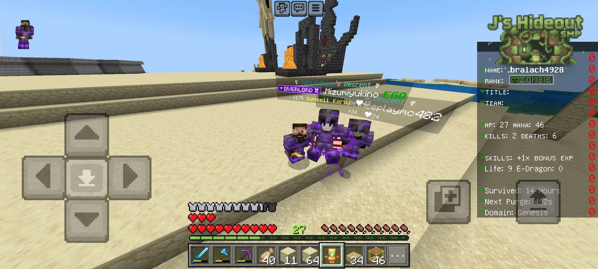 Un oh builder bralach