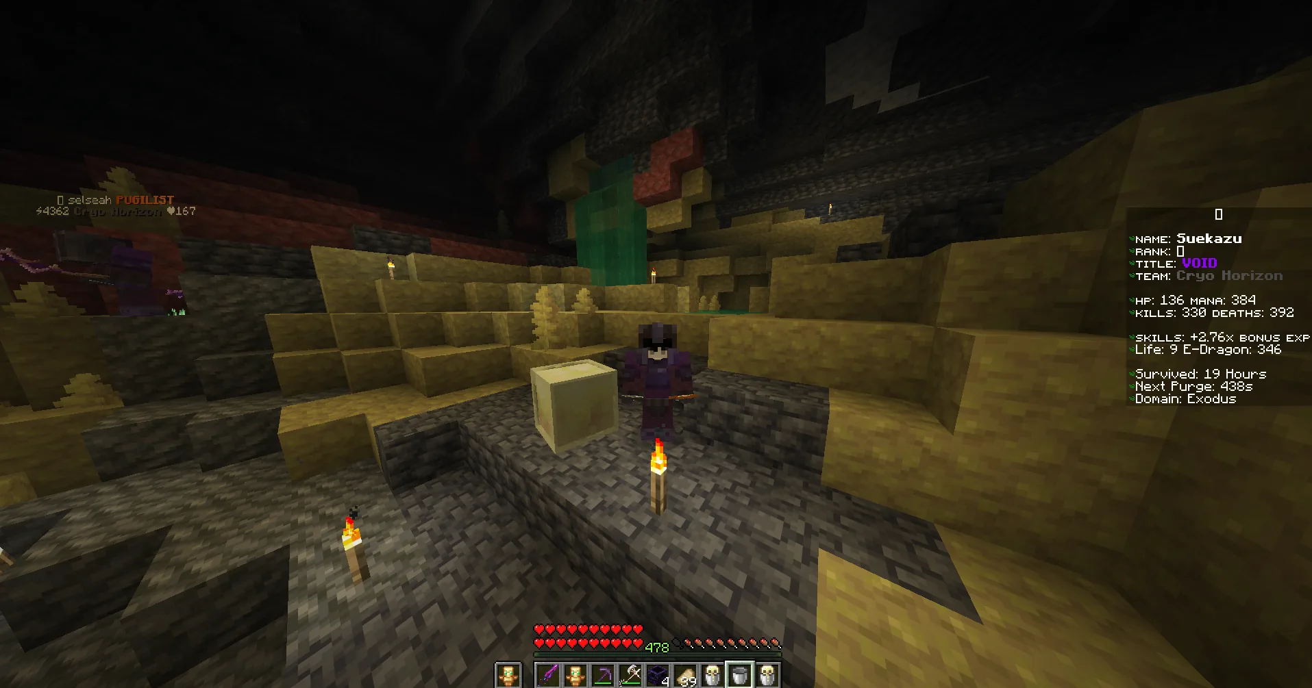 Sulfur Cube kayo jan