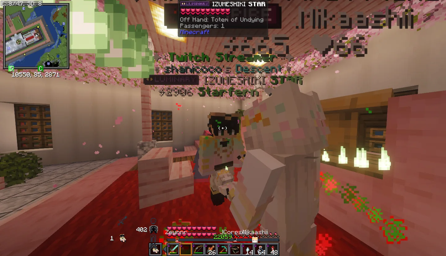 Screenshot by IZUMESHIKI